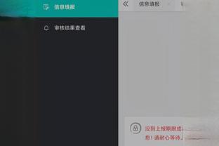 开云官网app入口网址